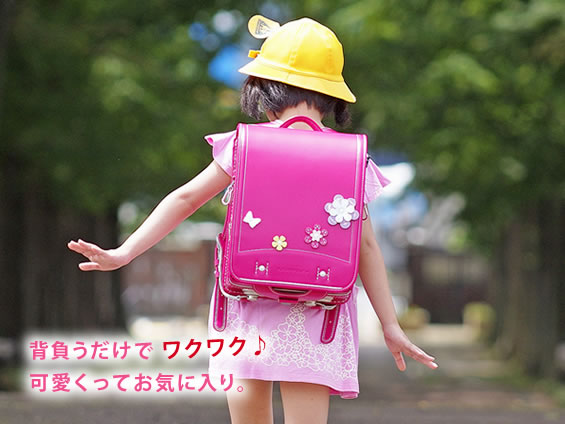 【小中学生】♪美少女らいすっき♪ 278 【天てれ・まいん・子役・素人など】YouTube動画>30本 ->画像>1407枚 