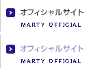 Martyオフィシャルサイト